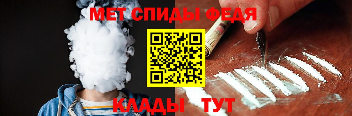 АМФ 98% Артём