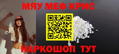кокаин Вышний Волочёк