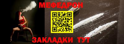 тгк Вязники