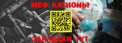 кокаин Вышний Волочёк