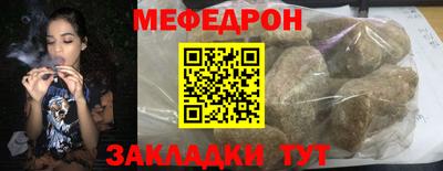 тгк Вязники