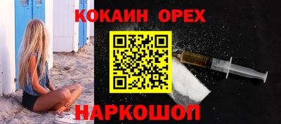 тгк Вязники