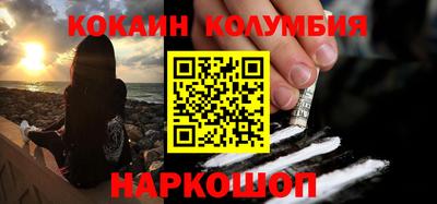 тгк Вязники