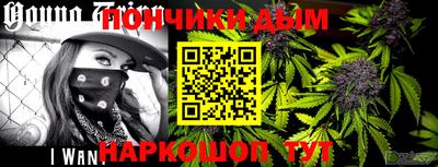 тгк Вязники