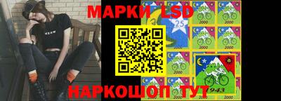 бутират Вязьма
