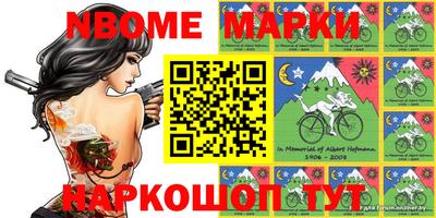 тгк Вязники