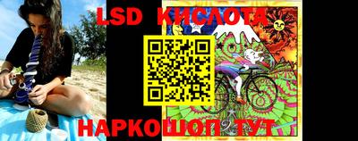 кокаин Вышний Волочёк