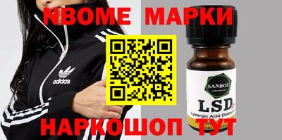 MDMA Premium VHQ Владимир