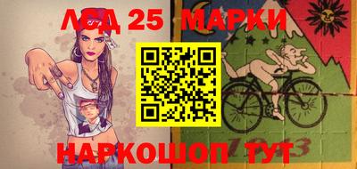 тгк Вязники