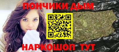 прущая мука Владивосток
