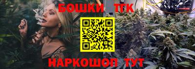 кокаин Вышний Волочёк
