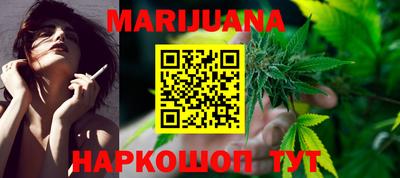кокаин Вышний Волочёк