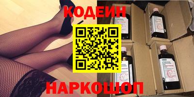 тгк Вязники