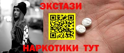 тгк Вязники