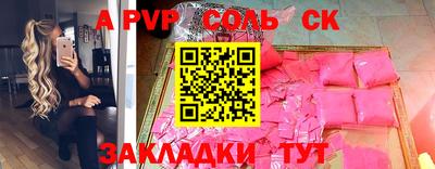 MDMA Premium VHQ Владимир