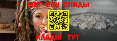тгк Вязники