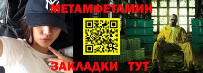 наркотики Владикавказ