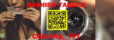 тгк Вязники