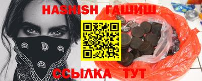 тгк Вязники