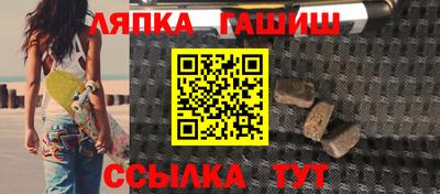 кокаин Вышний Волочёк