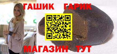 тгк Вязники