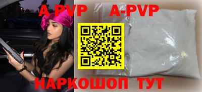 тгк Вязники