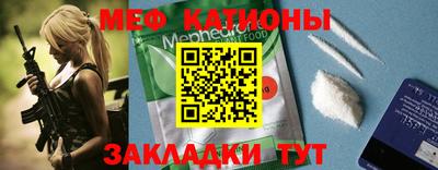 кокаин Вышний Волочёк