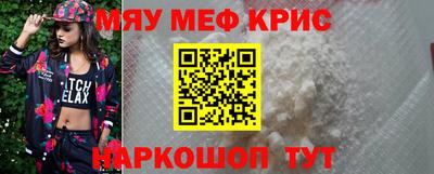 тгк Вязники