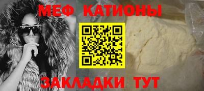 кокаин Вышний Волочёк