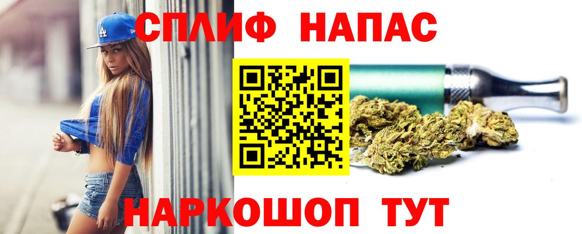 Каннабис OG Kush Артём